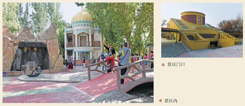 图片1.jpg