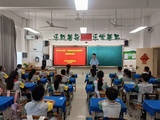 文章附图
