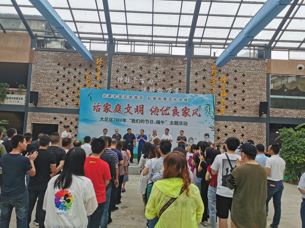 QQ图片20200628103842.jpg