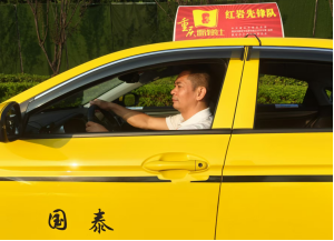 陈大林1.png