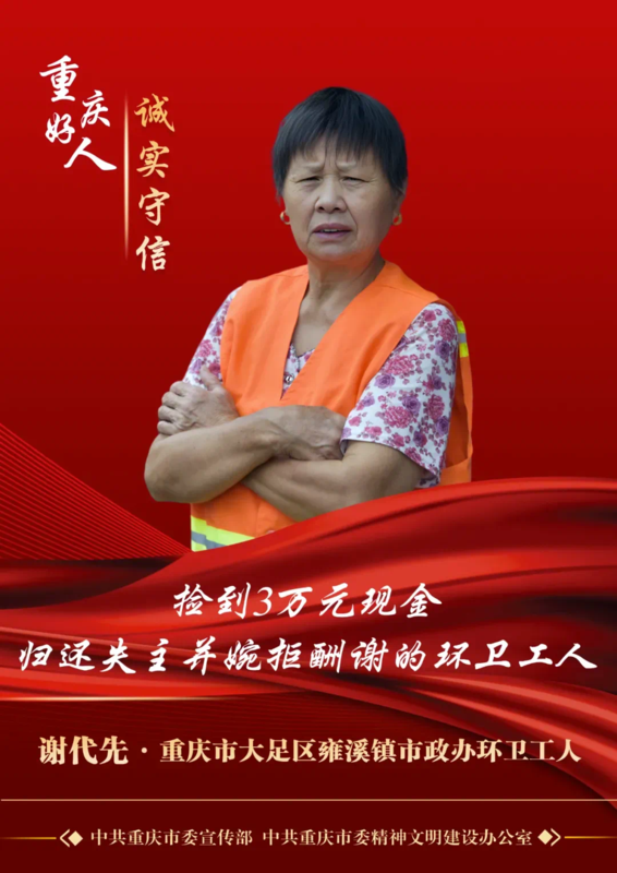 IMG_2626.PNG